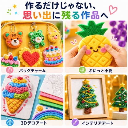 本日限定50%OFF🔥｜billion® 3D立体アートペン - 平面の絵が、触れて楽しめる立体作品に🪄